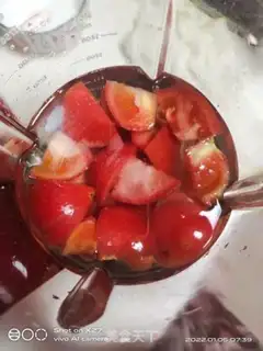 Make Tomato carrots step 1