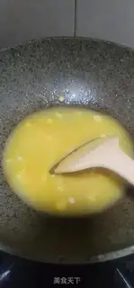 Make Gold soup step 10