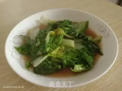 Make Sour cabbage step 4