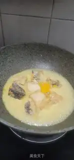 Make Gold soup step 11