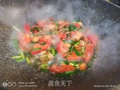 Make Tofu bacon in Japan step 4