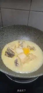 Make Gold soup step 12