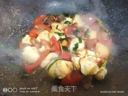 Make Tofu bacon in Japan step 5