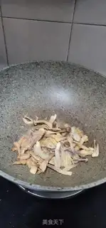 Make Freckles, swirling noodles step 5