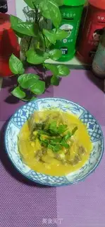 Make Gold soup step 14