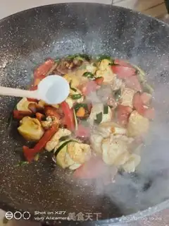 Make Tofu bacon in Japan step 6