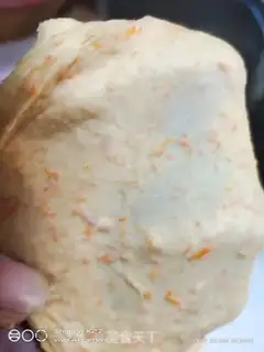 Make Carrot meat loaf step 4