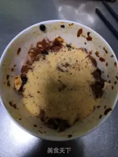 Make I