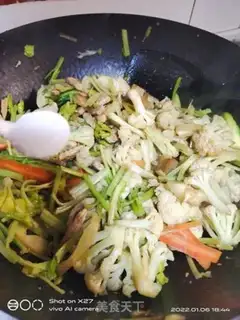 Make The celery step 4