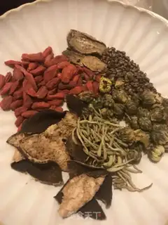 Make Gold and silver tea step 0