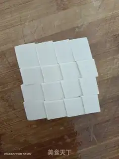 Make Egg tofu soup step 2