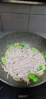 Make Freckles, swirling noodles step 7