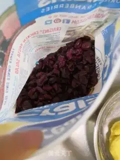 Make Cranberry head step 1