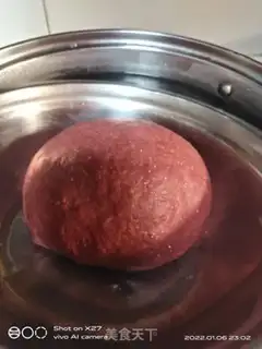 Make Ham sausage step 0