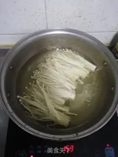 Make Golden pins and mushroom beef soup step 8