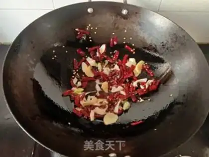Make Spicy herbs step 10