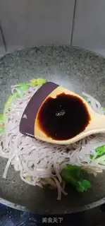 Make Freckles, swirling noodles step 8