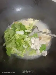 Make Egg tofu soup step 4