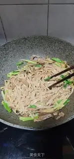 Make Freckles, swirling noodles step 9