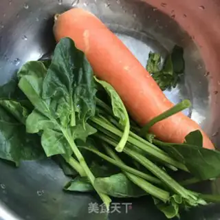 Make Oily carrots and chords step 0
