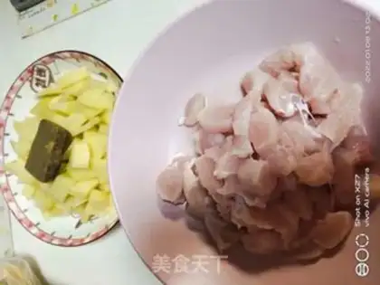 Make Chicken curry potatoes step 0