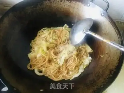 Make Sour sauce step 9