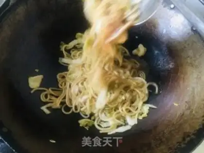 Make Sour sauce step 10