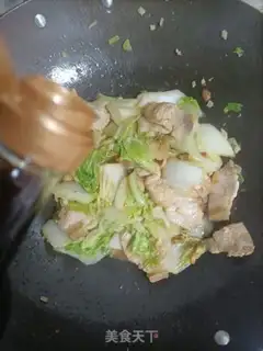 Make Tofu cabbage step 10