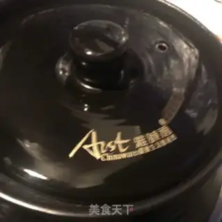 Make Gold and silver tea step 4