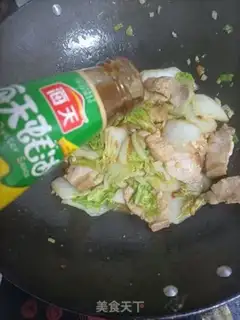 Make Tofu cabbage step 11