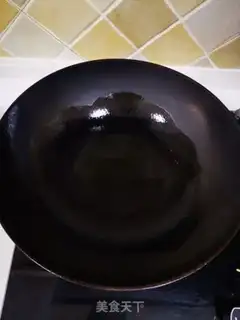 Make Gold and silver tea step 5