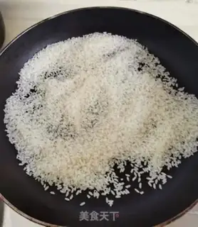 Make Rice tea step 2