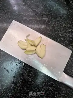 Make Soy sauce step 1