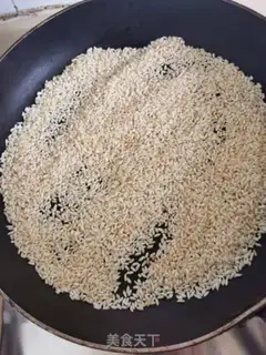 Make Rice tea step 3