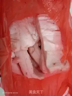 Make Piggy oil step 0