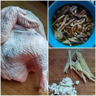 Make Roast chicken step 0