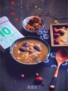 Make Porridge step 4