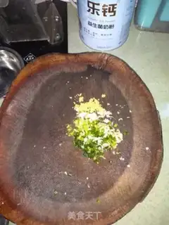 Make Celery vase dumplings step 1