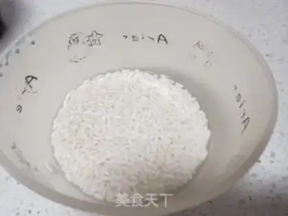 Make Chicken rice congee step 1
