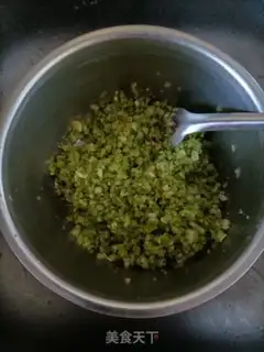 Make Celery vase dumplings step 2