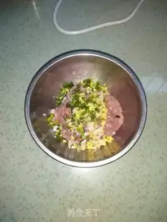 Make Beacon step 5