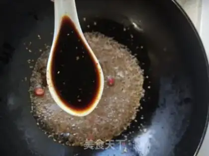 Make Garlic golden mushrooms step 1
