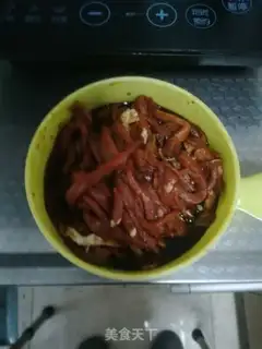 Make Pepper sauce step 1