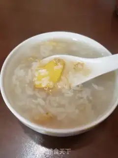 Make Chicken rice congee step 6