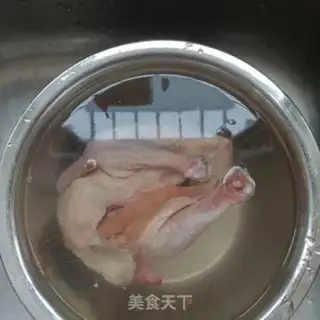 Make Soup of the Golden Line step 0
