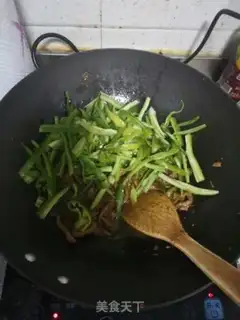 Make Pepper sauce step 4