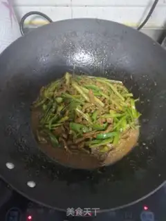 Make Pepper sauce step 5