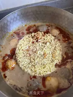 Make Milk is hot step 6