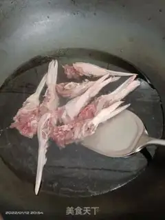 Make Spicy duck chin step 0