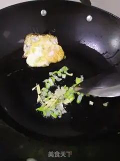 Make White radish with egg soup step 3